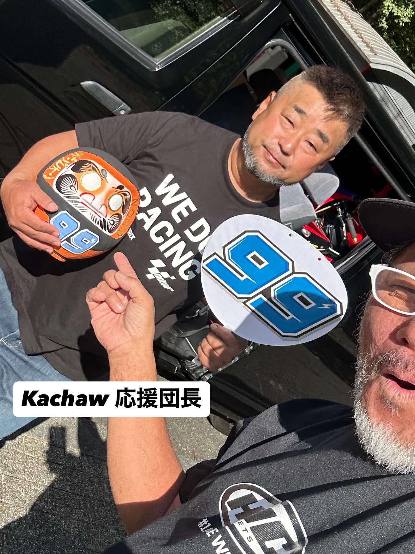 ふじもん(Fujimon） (@redhot125nao) / X