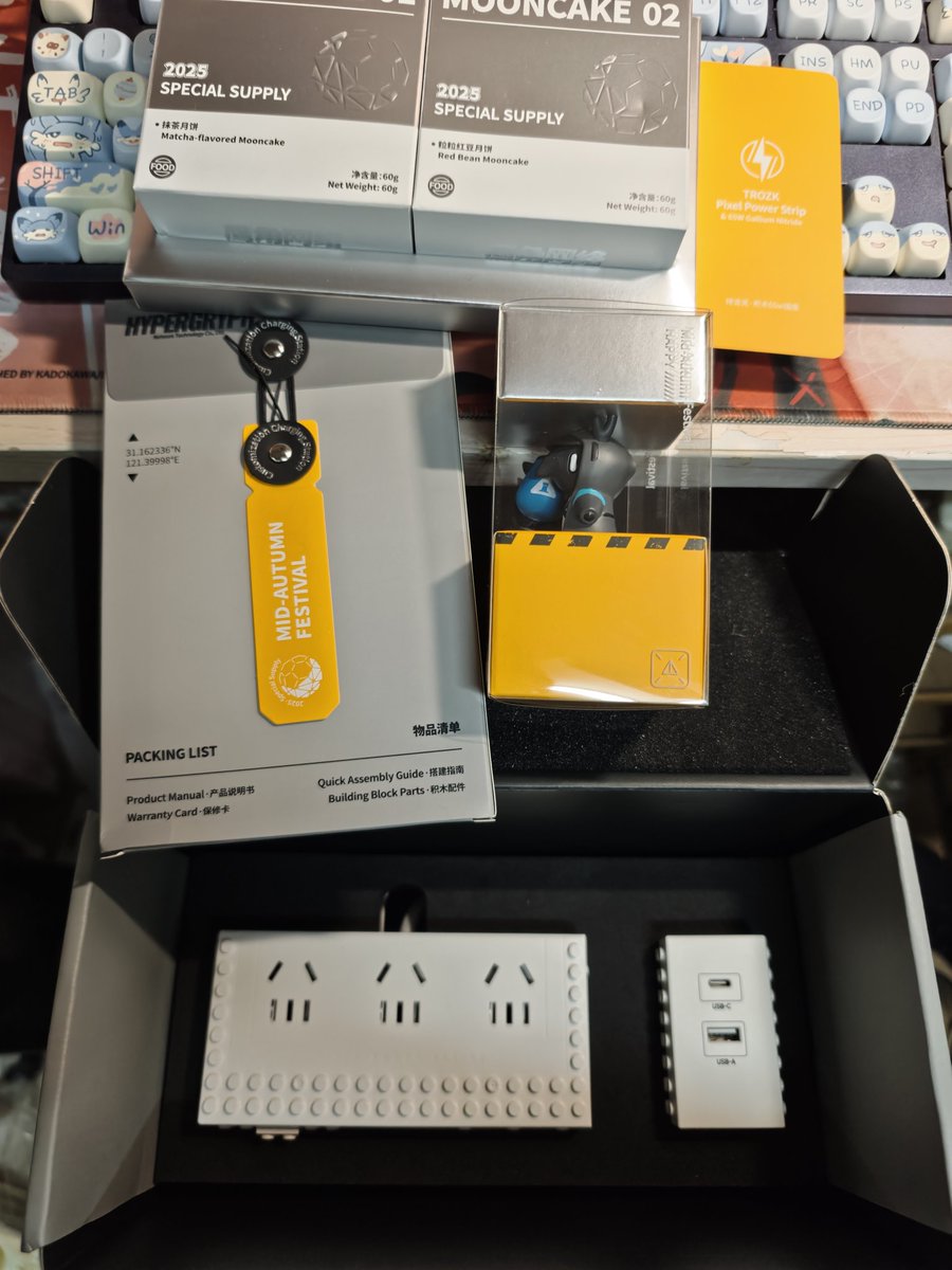 Toki HKRi⭐ tweet media