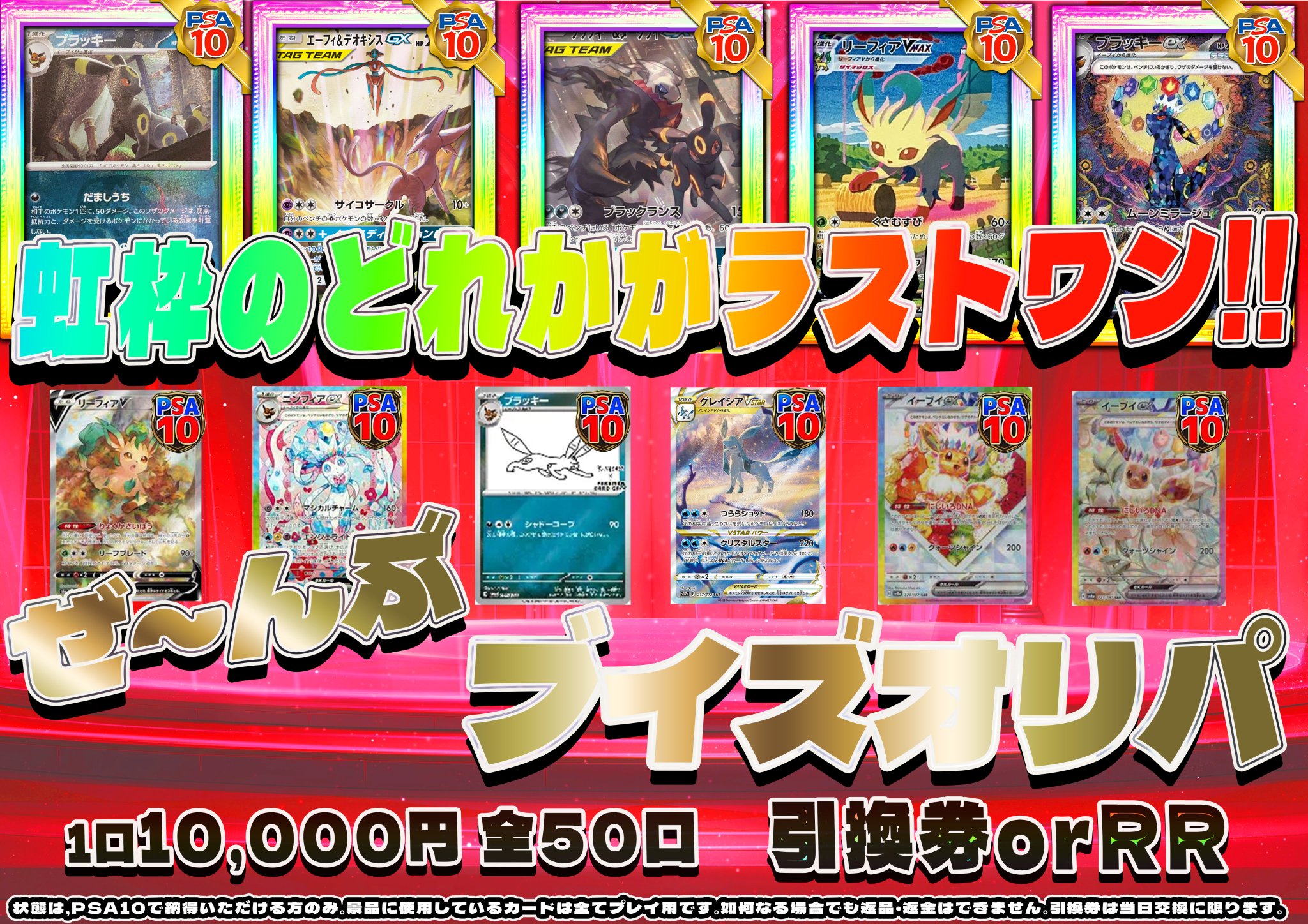 Dリーグ　トレカまとめ売り❗️バラ売りコメントください❗️ 2025年最新】dリーグ トレーディングカードの人気アイテム