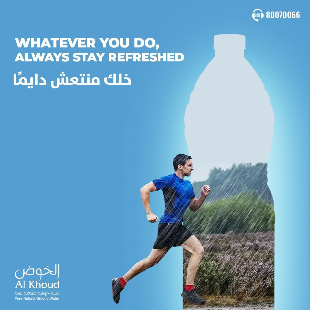 AlKhoudWater's tweet photo. Water is your natural detox. Flush out toxins, stay balanced, and feel healthier every day.
Alkhoudh Water — refreshment designed for wellness.

#AlkhoudhWater #Healthylife #StayHydrated #Oman https://t.co/IRftKxxyMX