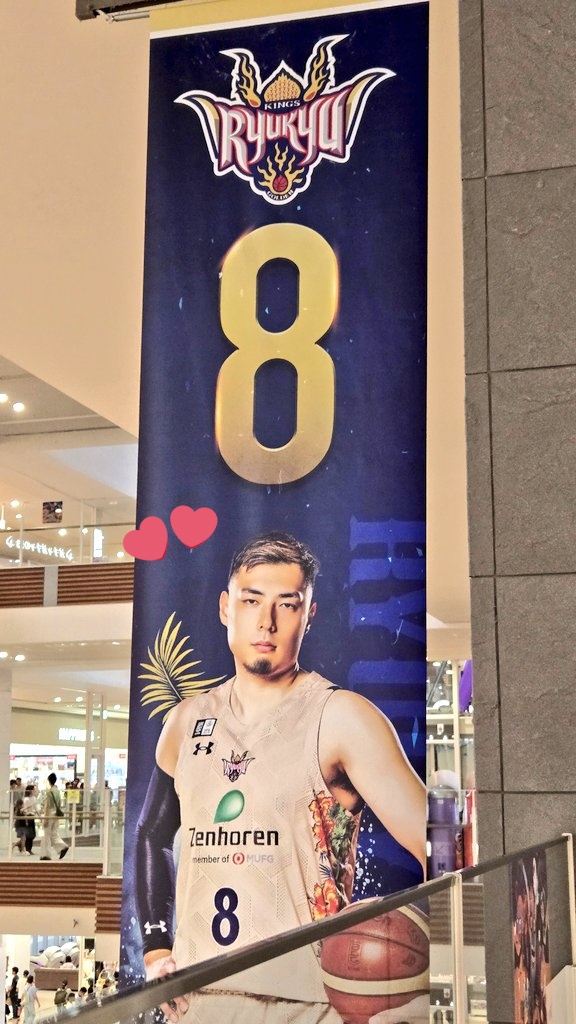 atmsr24's tweet photo. ⑧❤ https://t.co/aTT2O46wuD