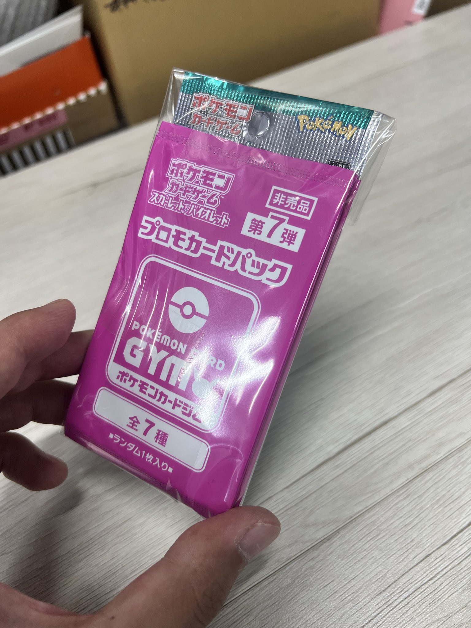 プロモカードのみ100枚大量まとめ売り② プロモ 100セット まとめ売り ② Yahoo!オークション -「カード