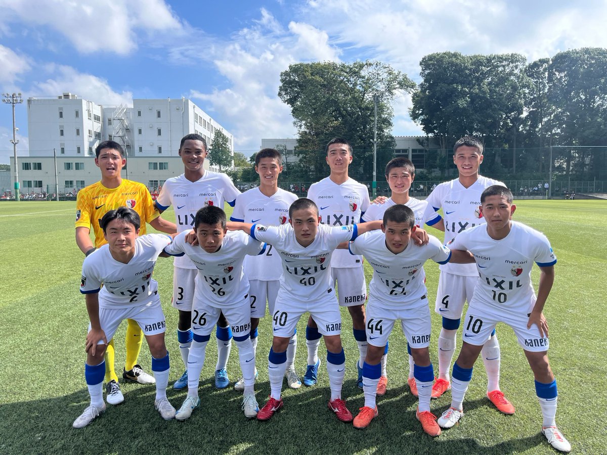 サッカー　鹿島アントラーズ　ユース 鹿島アントラーズユース