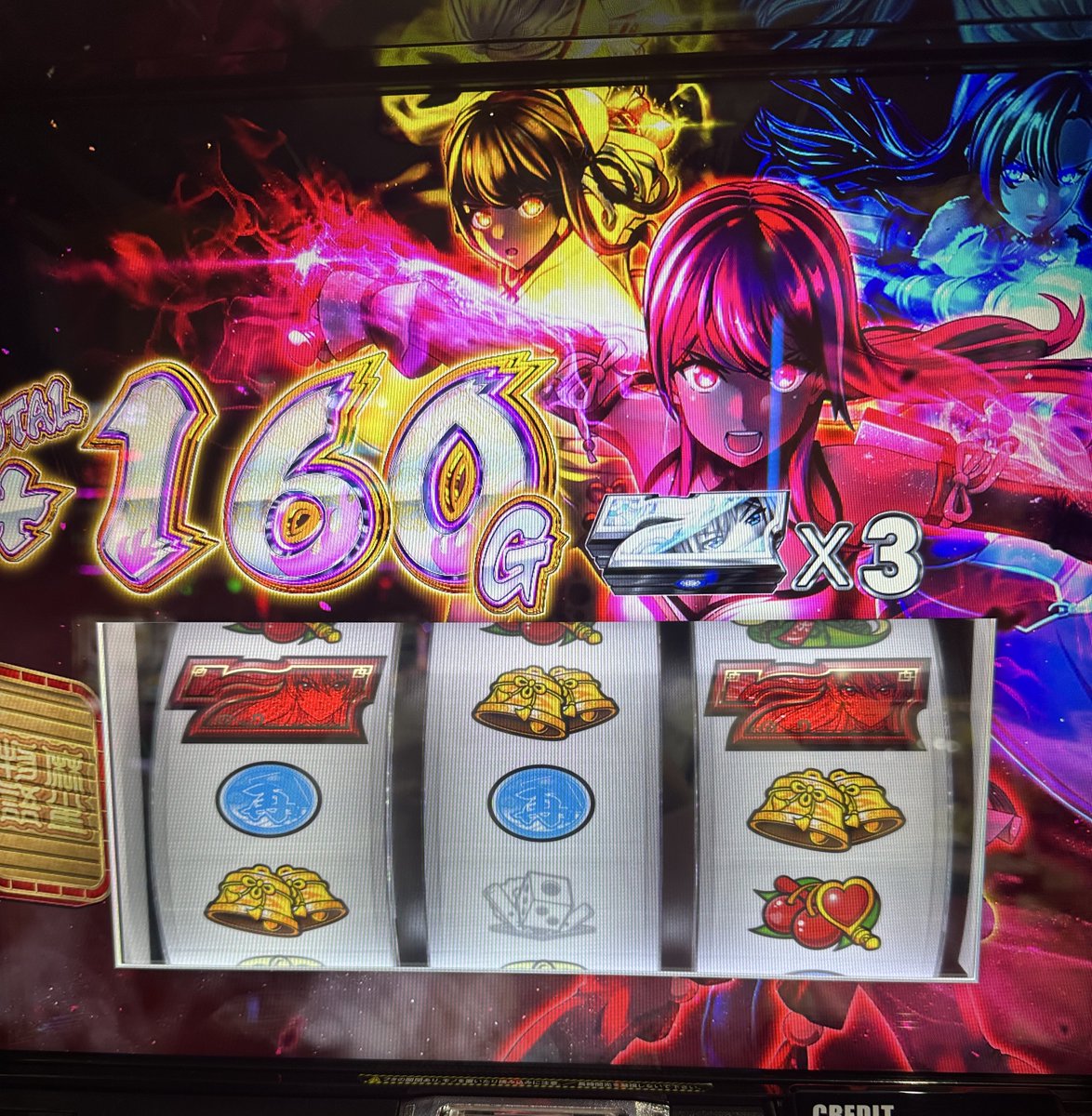 ゆっぺ画面 ゆっぺり on X