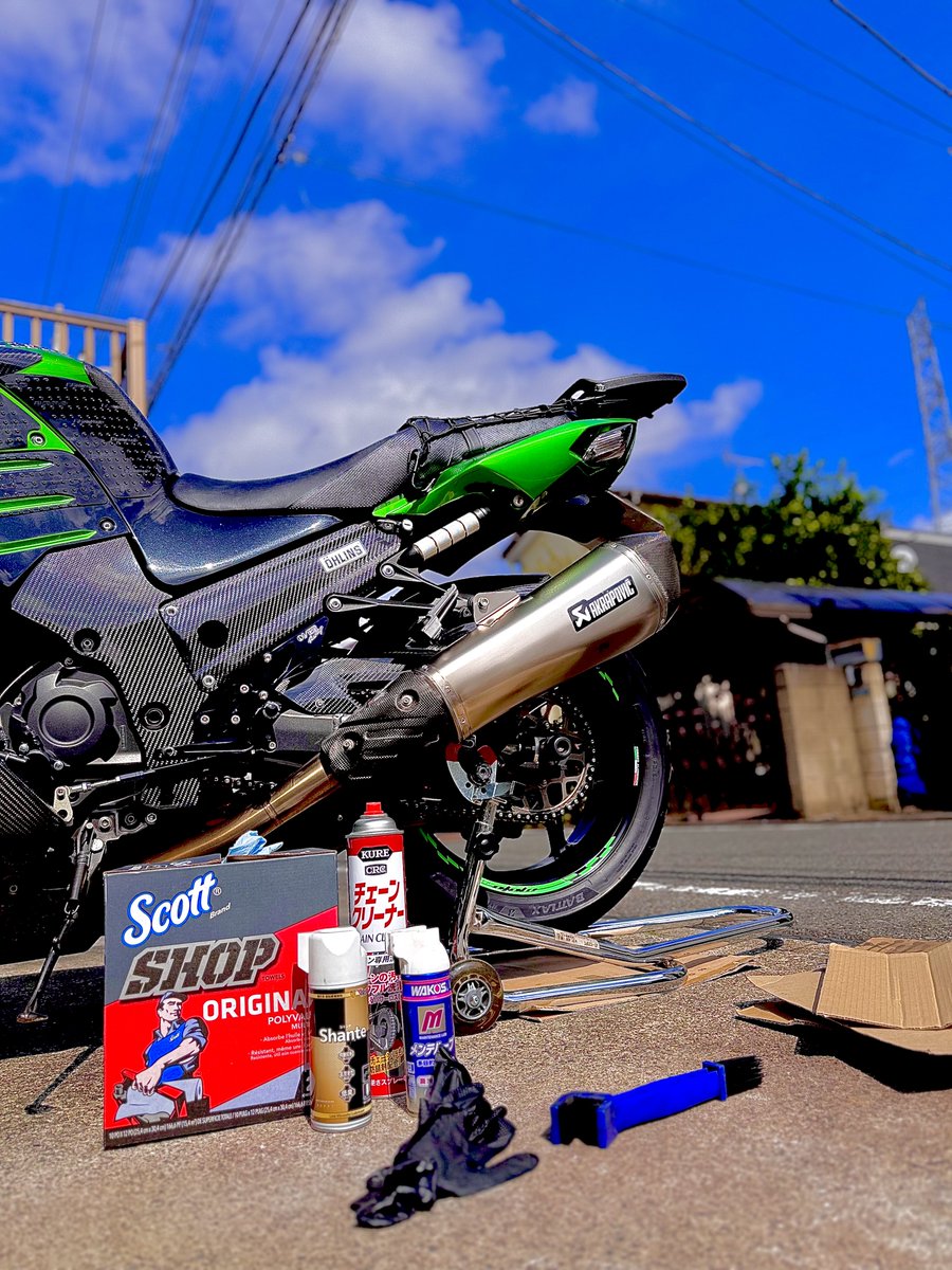 とよまる＠Ninja ZX-14R HG / 白山比咩神社のお守りが届いた