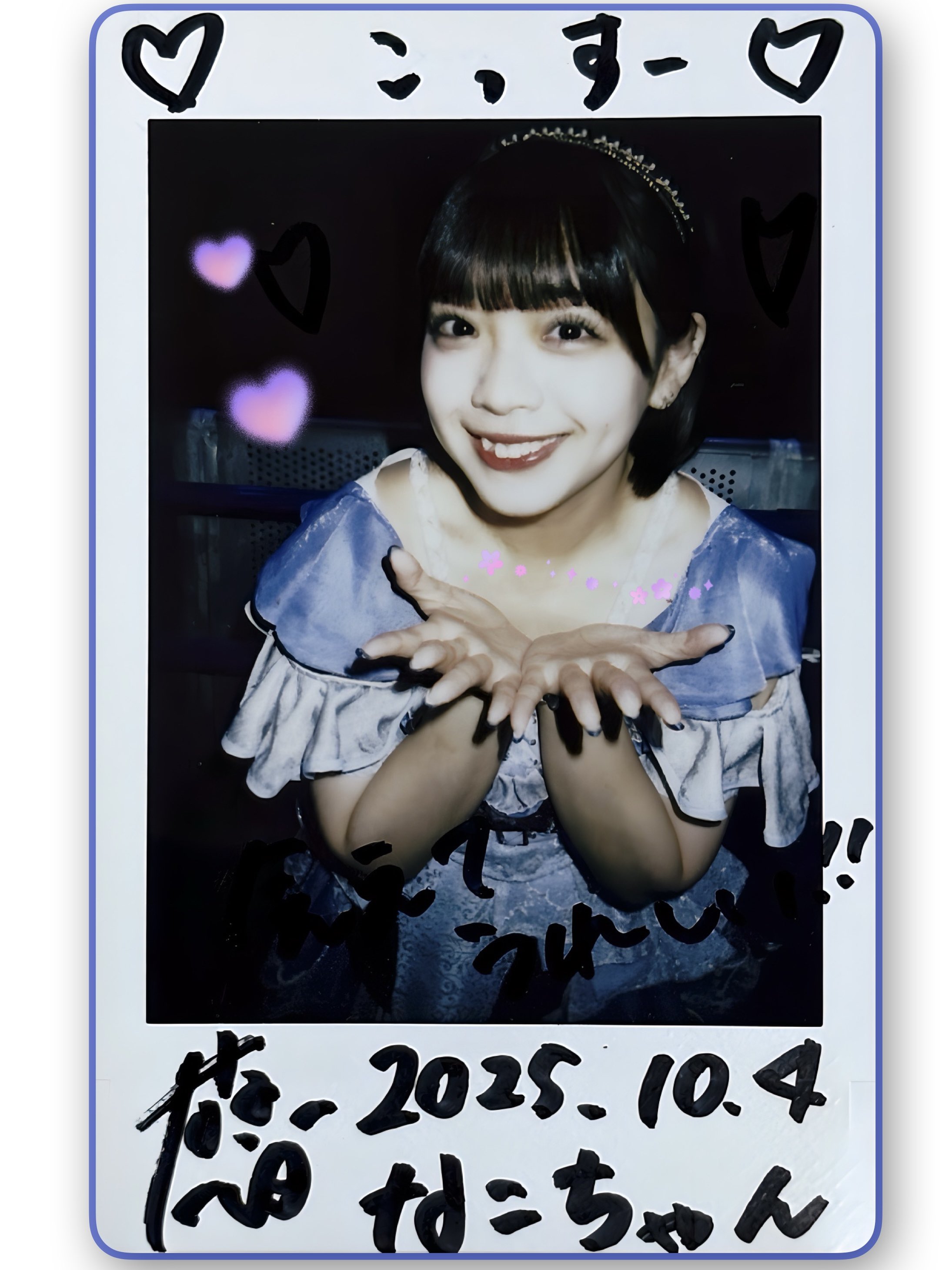 るんるん② 新刊44冊 るんるん② 新刊44冊 るんるん② 新刊44冊 News - lunlunhour