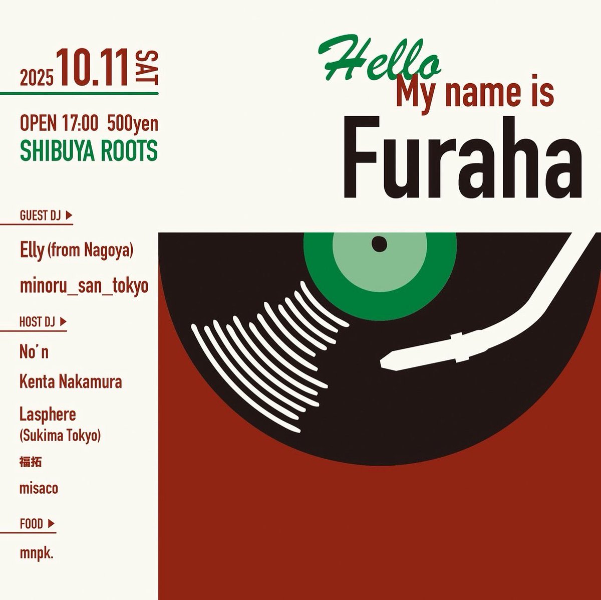 Lasphere tweet media