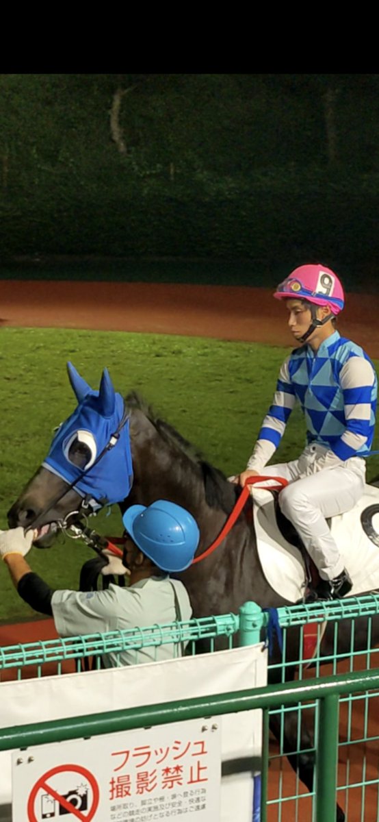 A98812747's tweet image. 昨日は10月初の佐賀競馬へ行き、普段応援してる馬主さんの馬を応援して来ました😊🐴昼間はかなりの☔が降ったようですが、我々が到着した頃には☔も上がってくれて、傘いらずの観戦でした😊🐴🏇
#佐賀競馬場
#フレイムソード