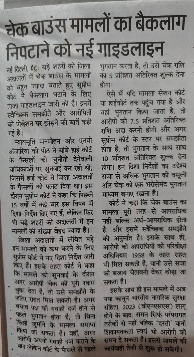 Shikha® (@shikhasinghreal) on Twitter photo 