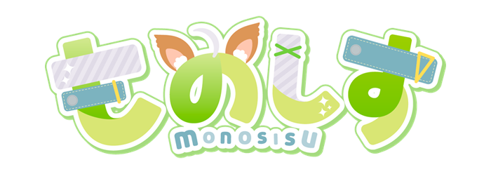 monosisu's tweet photo. もちろっくさん（@design_output）がものしすネームロゴ作ってくれました！！！
さすがすぎる！👏 https://t.co/tJuwZoLmzA