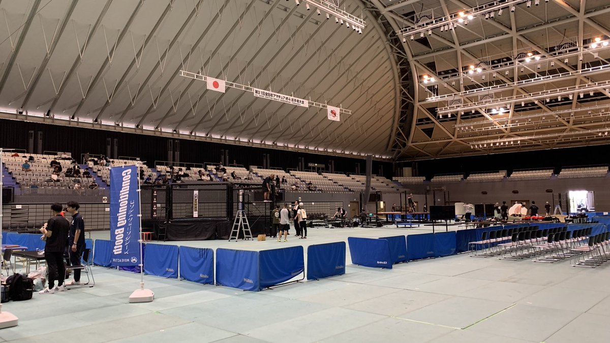 アマチュア修斗全日本選手権の応援に行ってます。
今日は仲間のサポートに徹します。