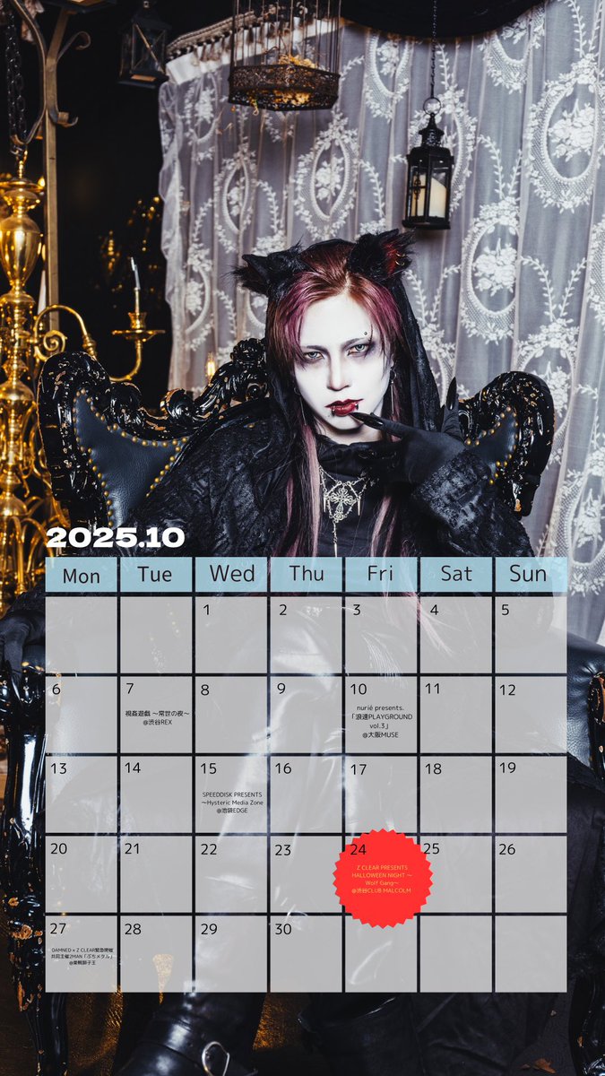 Z CLEAR AKIRA 【04.28 WWW】 on X: 