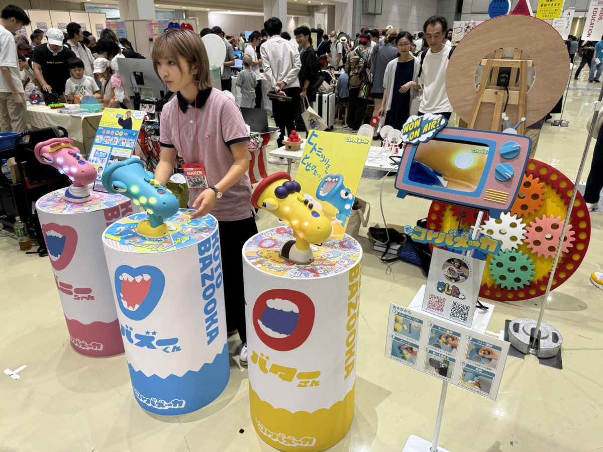 FoopingTech's tweet image. 声を届けるコトバズーカ。プロダクトもそうだけど、ブースデザインも見せ方も、これ全部1人で世界観作ってるのすごい #MFTokyo2025