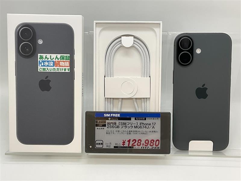 iPhone - 京王 K66RZFYWBRP4XGB7GDNEE545XQ.jpg