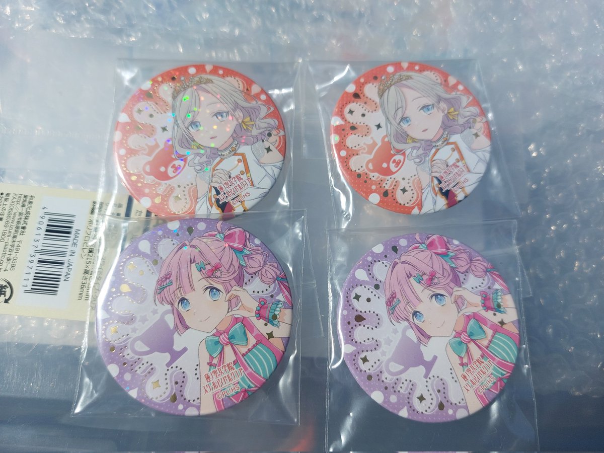 キョン tweet media
