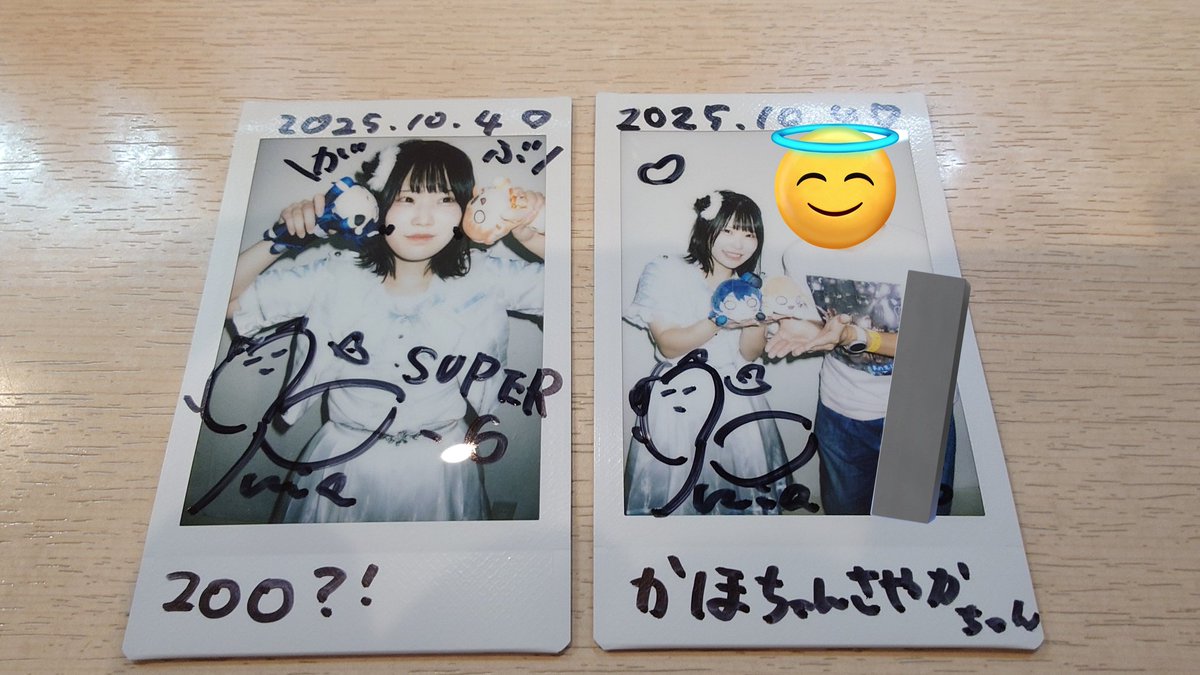 BugLug 優 チェキ ②