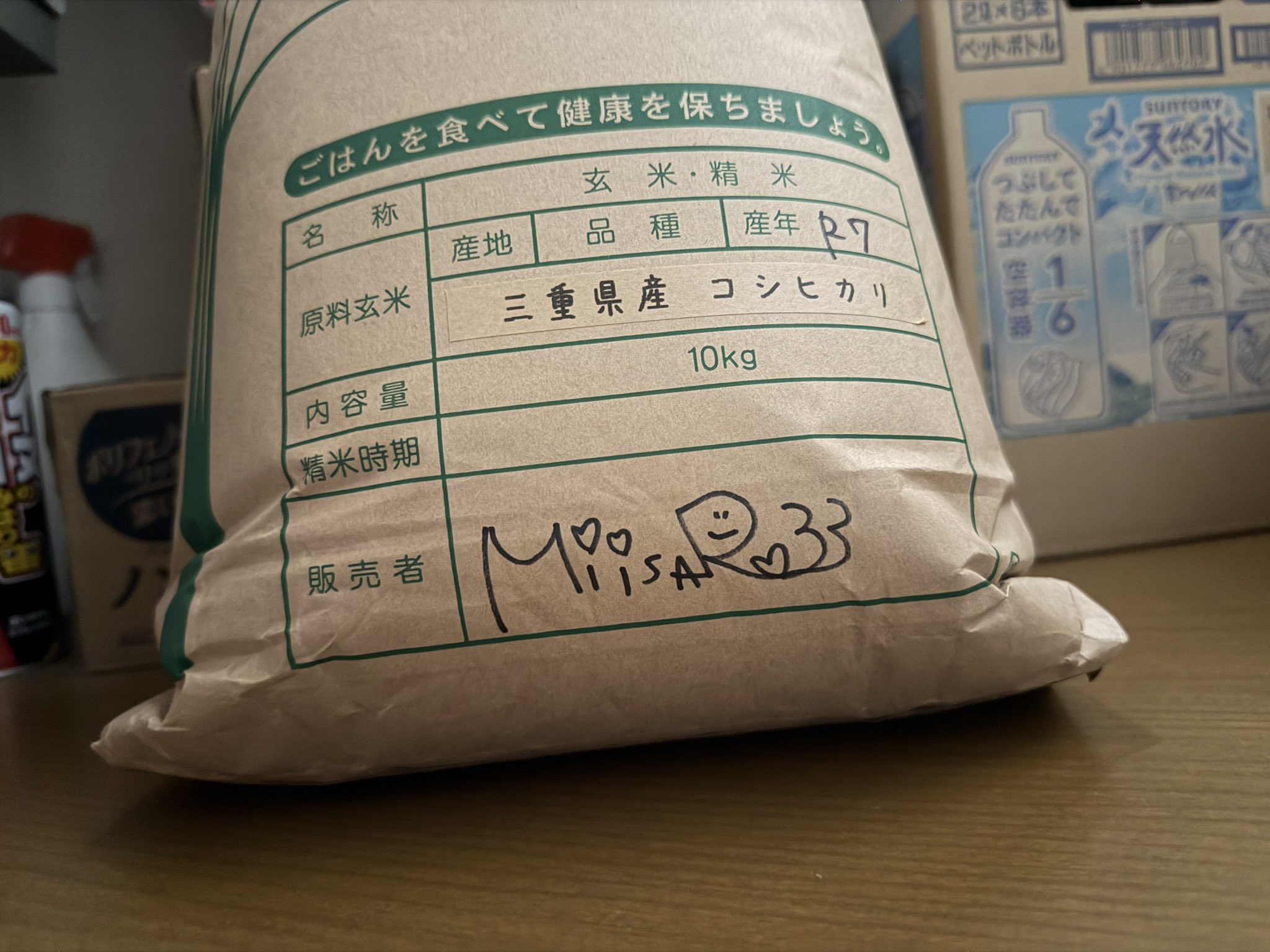 みるる🥩🍜🥟🐈 on X: 