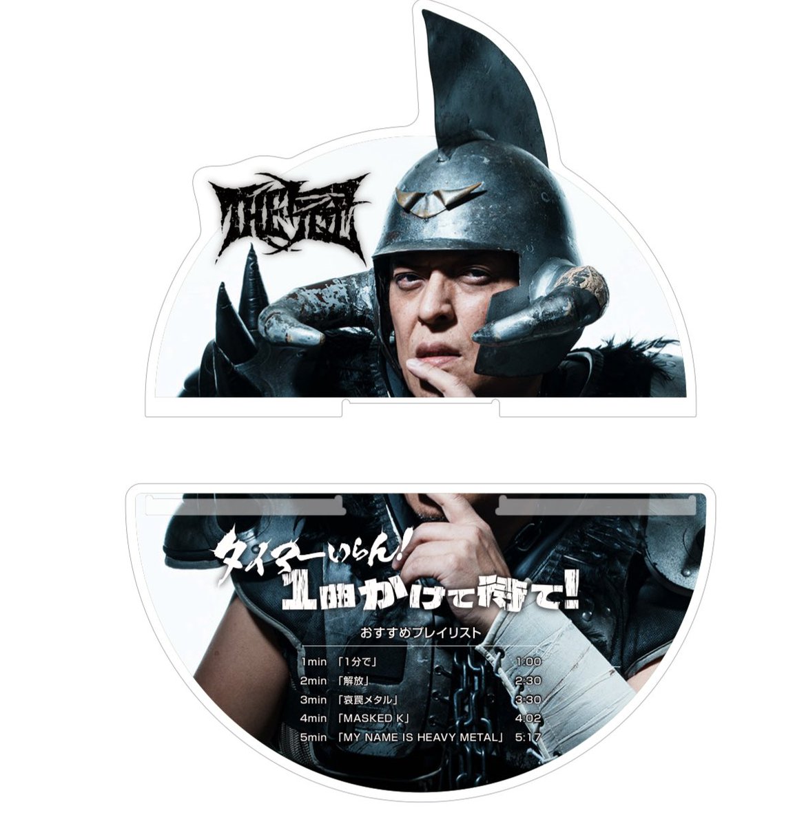 偽ケイン (@fakekane_purple) / Posts / X