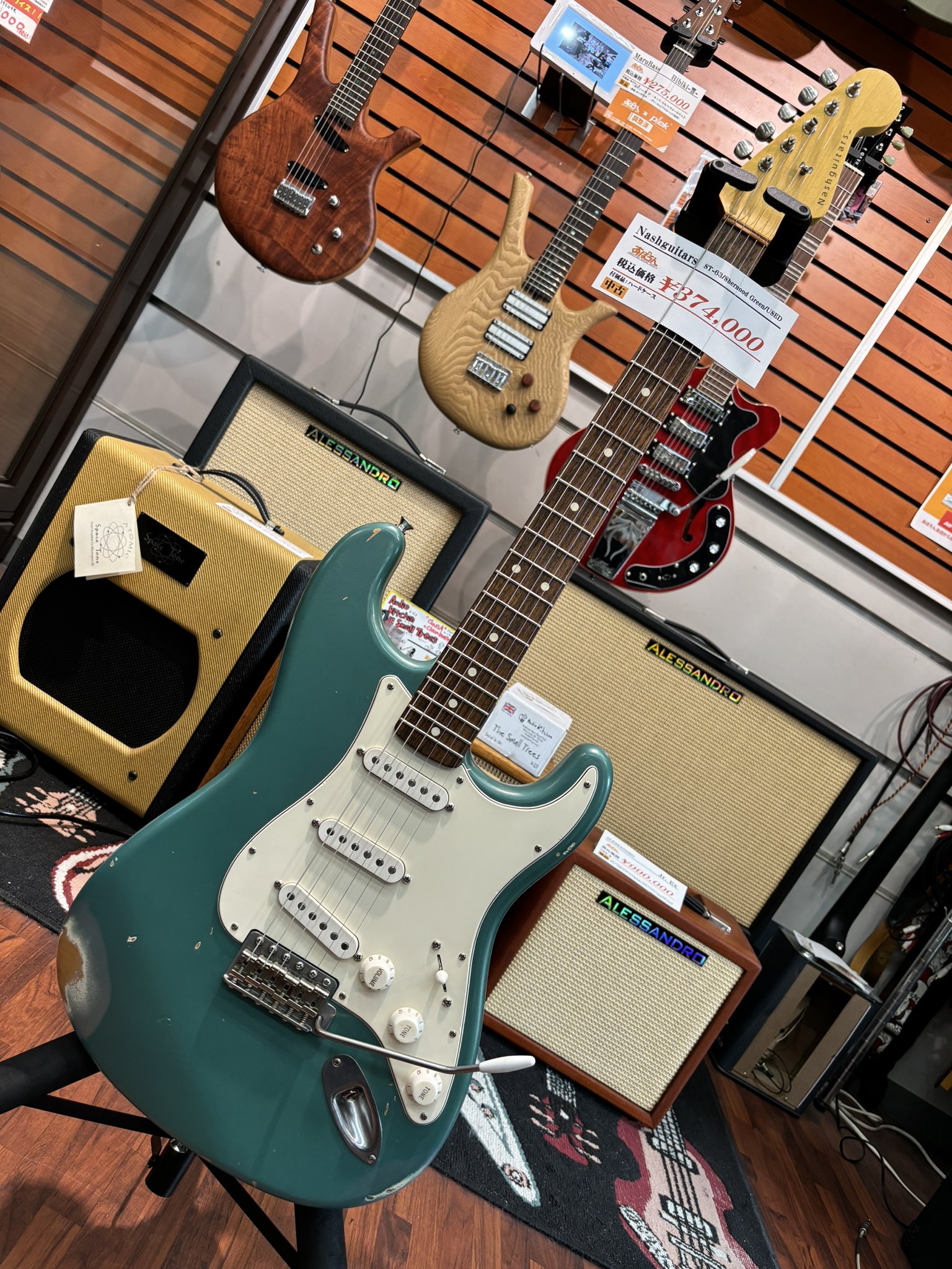 ちょっと面白い楽器店あぽろん on X: 