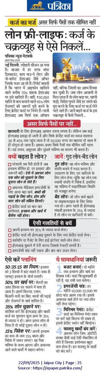 Shikha® (@shikhasinghreal) on Twitter photo 