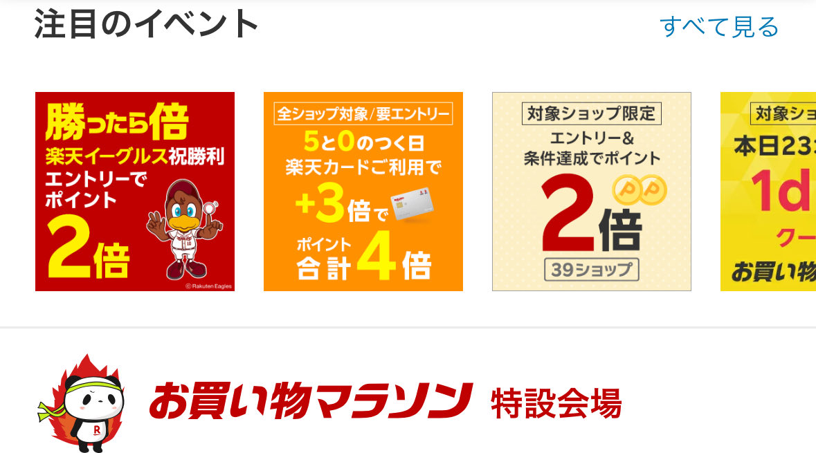 【よしよし】ページ　　リクエスト商品のため よしよし】ページ リクエスト商品のため よしよし様 リクエスト