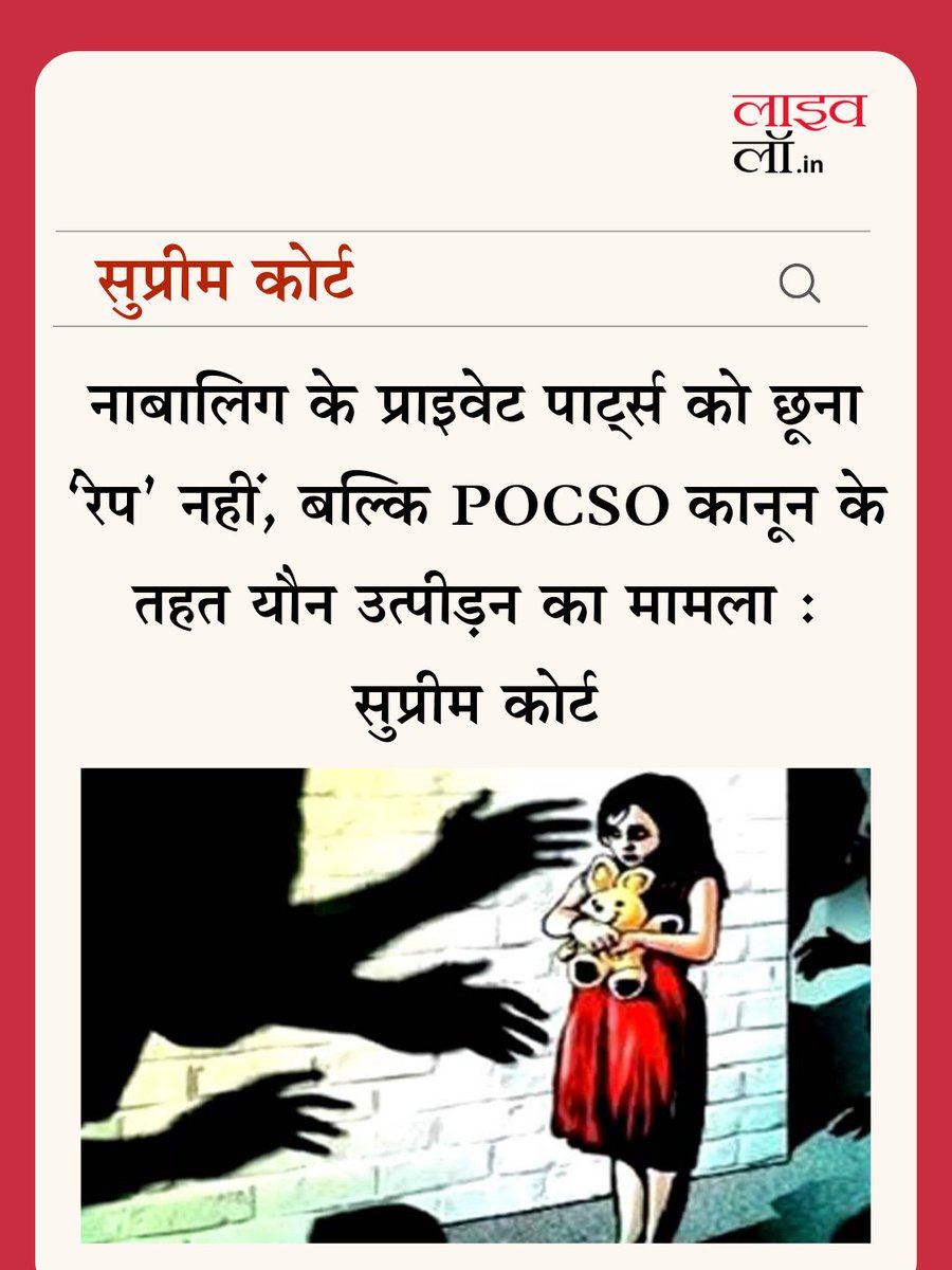 Shikha® (@shikhasinghreal) on Twitter photo 