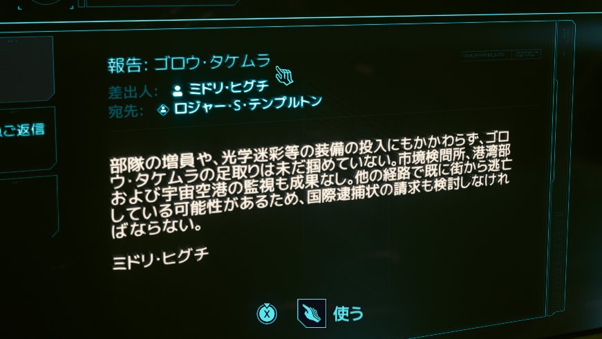 レム tweet media
