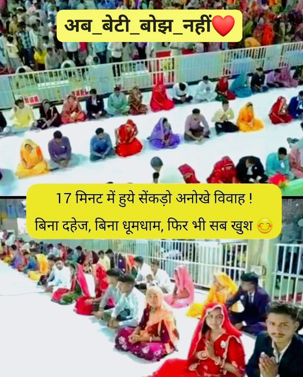 DKBhai2717's tweet image. #GodMorningSunday
#FreeRationDistribution