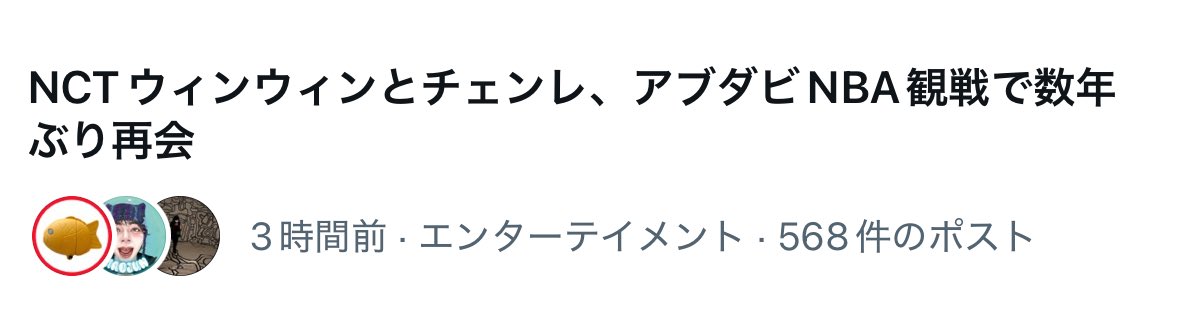 pico2win's tweet image. ほんとによかった