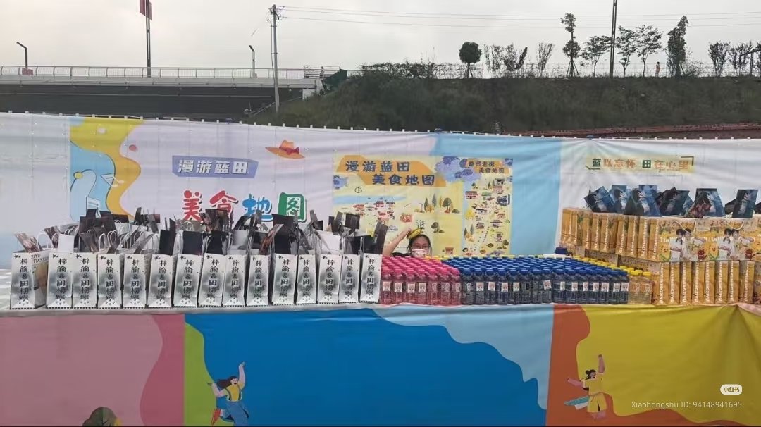 txnzyxo_'s tweet photo. the freebies c-sweetcorns prepared for those attending the festival today 😭 can someone teleport me to china im so jealous rn please c-sweetcorns you have my heart they are the sweetest 🥹

#TianXuning #Ziyu https://t.co/GJrErDyTFl