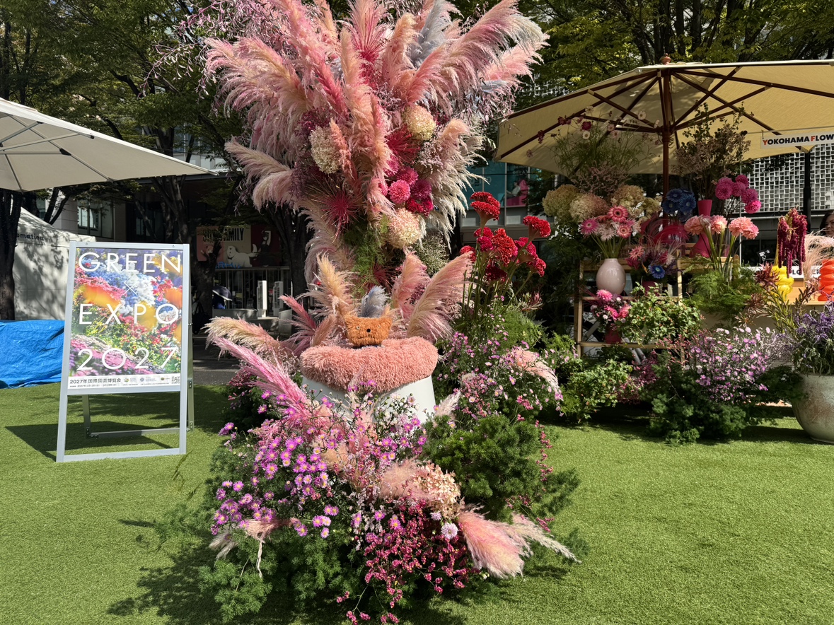 置物 SEPTEMBER MIXED FLOWERS Flowers can add a lovely touch to any