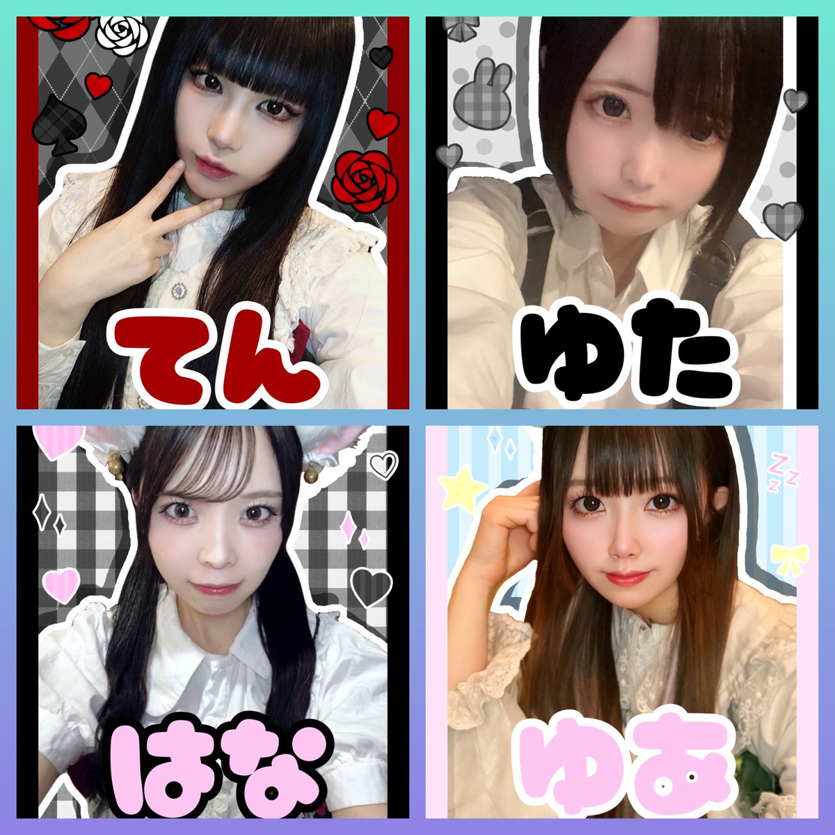 【配慮×お酒×#コンカフェ】
神戸⚓　三宮🥃　コンカフェ🌱
Equal Garden

10/5(日) 13時オープン

寿司処高はしコラボ
サーモン寿司🍣赤だしつき

13-18
てん
<a href="/temprara_/">てん チェキまだです</a> 

18-23
ゆあ
<a href="/yuatantan200/">ゆあたん🐰</a> 

18-22
ゆた
<a href="/_yuta7/">ゆた</a> 

20.5-23
はな
<a href="/__hanao0/">はな@11/28🍴</a>