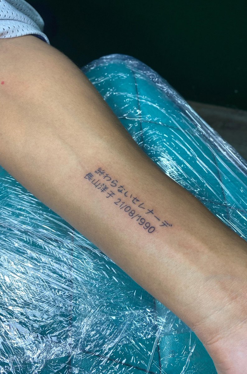 alexrorri03's tweet photo. Al final, sí me tatué el nombre de la canción https://t.co/SY0aYIFD9R