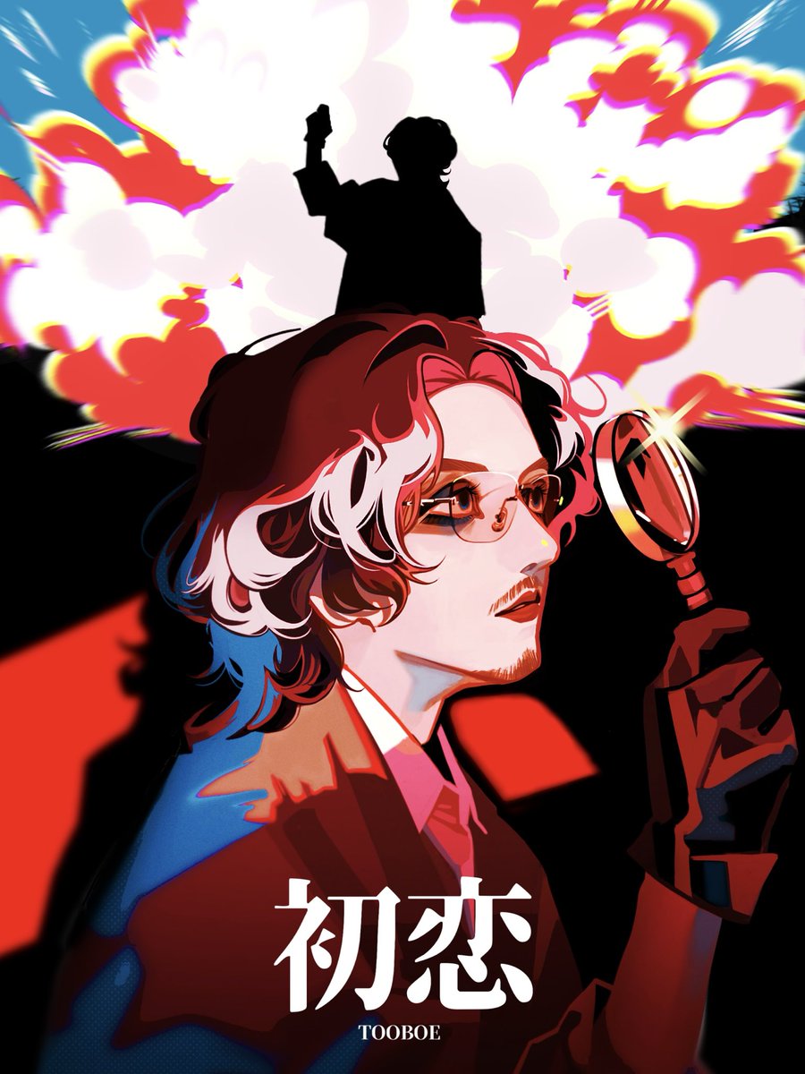 いろはかな (@168_kana) / Posts / X