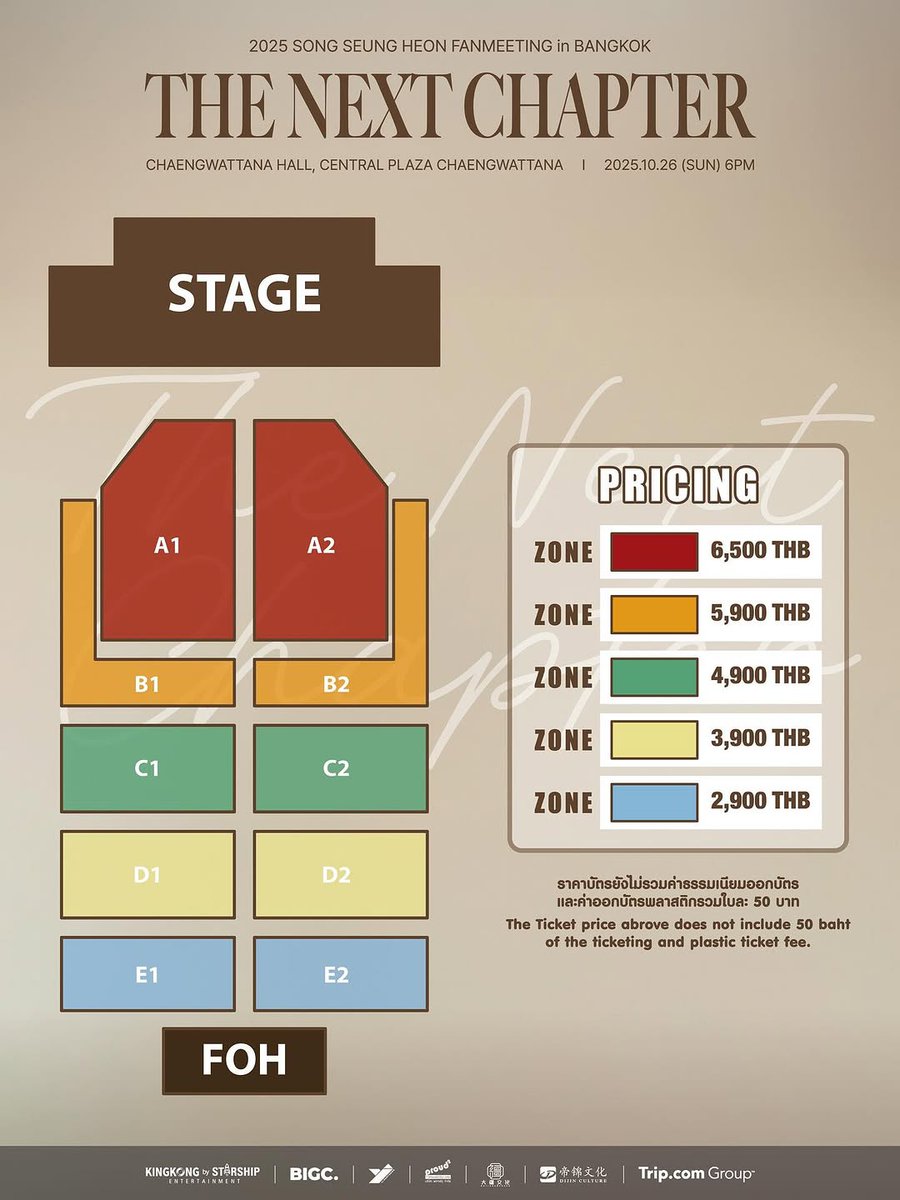 TreeSarangheyo's tweet photo. @SongSH 2nd Thailand Fanmeeeting 
กดบัตร / By ticket at link
https://t.co/8XkXnigfvs 

📆 26 ตุลาคม 2568 เวลา 18.00 น.
📍 แจ้งวัฒนะฮอลล์ เซ็นทรัลพลาซ่า
💰 บัตรราคา 6,500 (VVIP) / 5,900 (VIP) / 4,900 / 3,900 / 2,900 บาท

📍 Chaengwattana Hall, Central
#SongSeungHeon
#ซงซึงฮอน https://t.co/Cnecsr2LMk