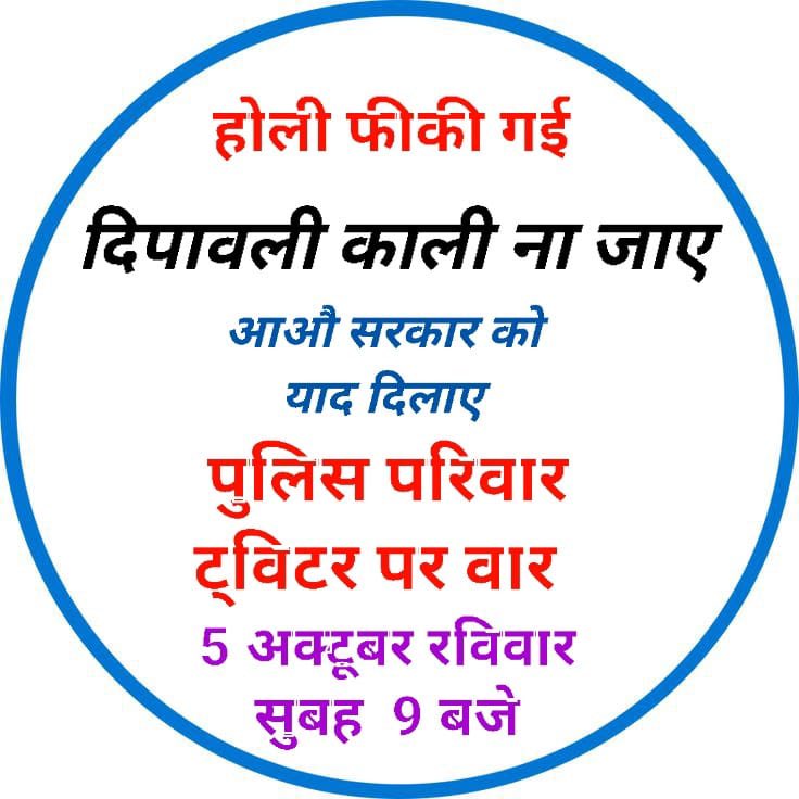 हमने सब सूरतें बयाँ कर दीं
अब हुकूमत की ज़िम्मेदारी है