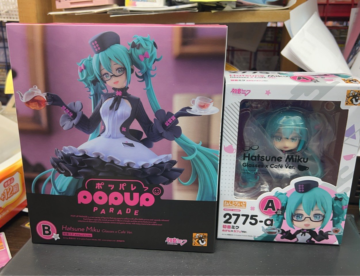 梅杏ラジオ 1周年 グッズセット 梅杏ラジオ 1周年 グッズセット jiorama_stand_all_large.jpg?v=