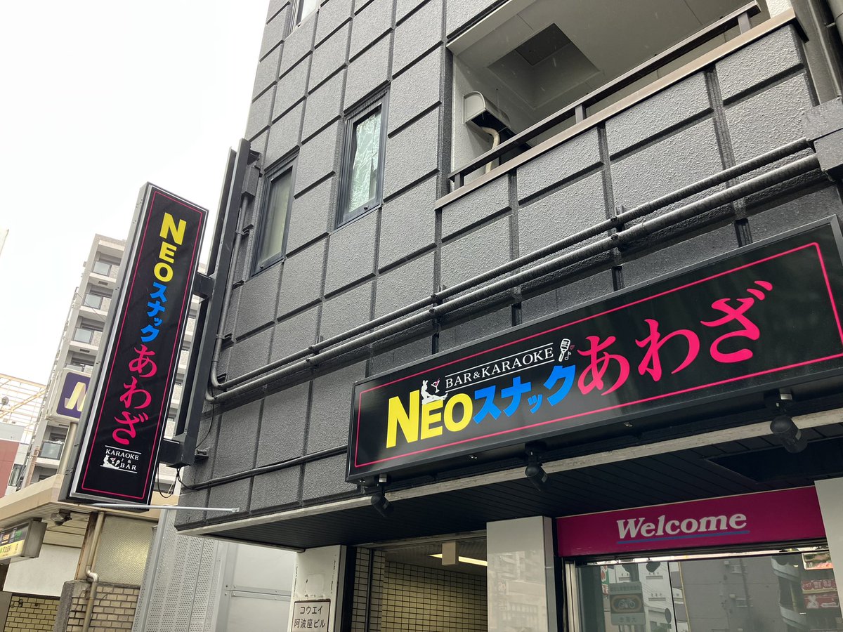 ナポレリーダー tweet media