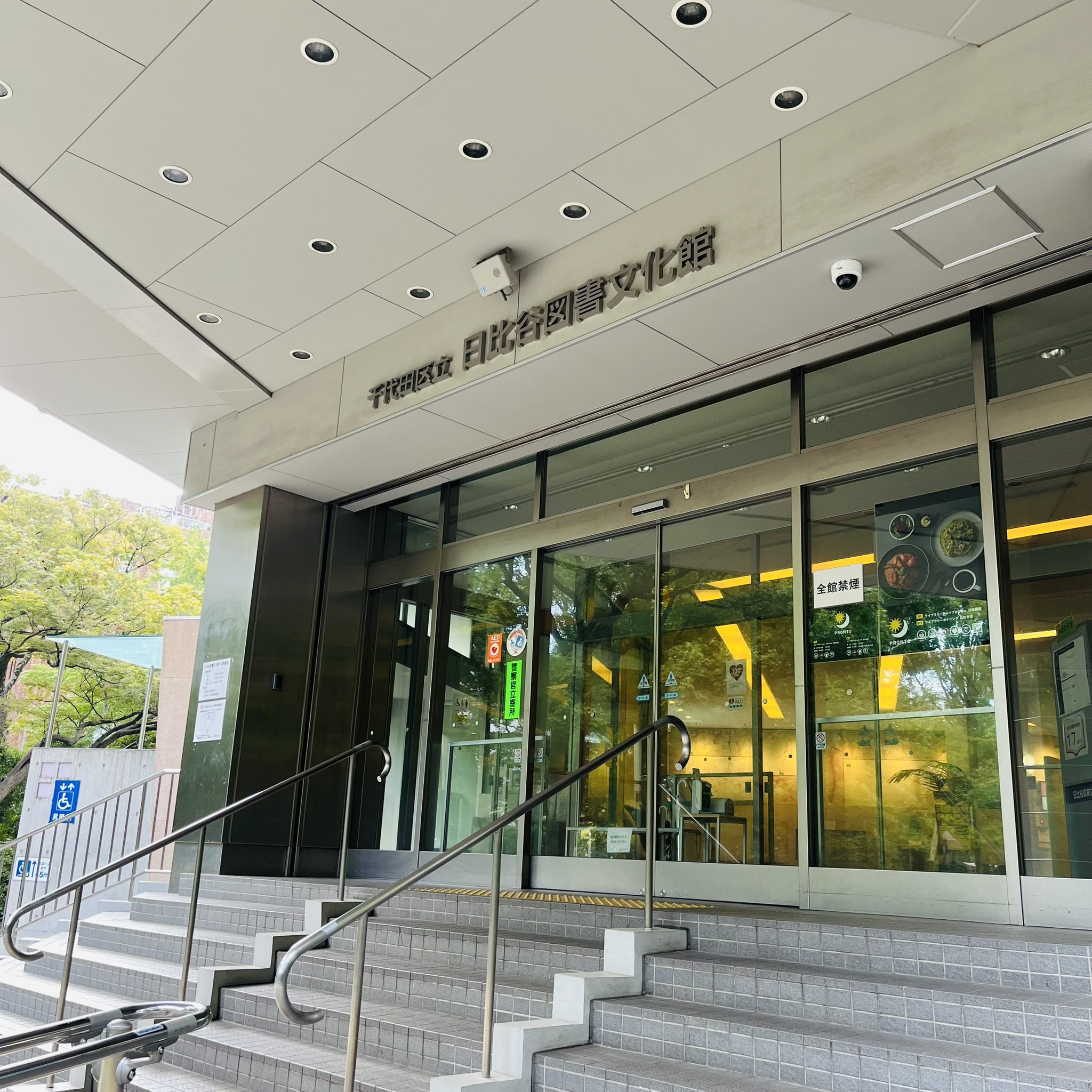 美品刊行1983年 柏書房 定価11万 共箱付◇ 初版 幕末・