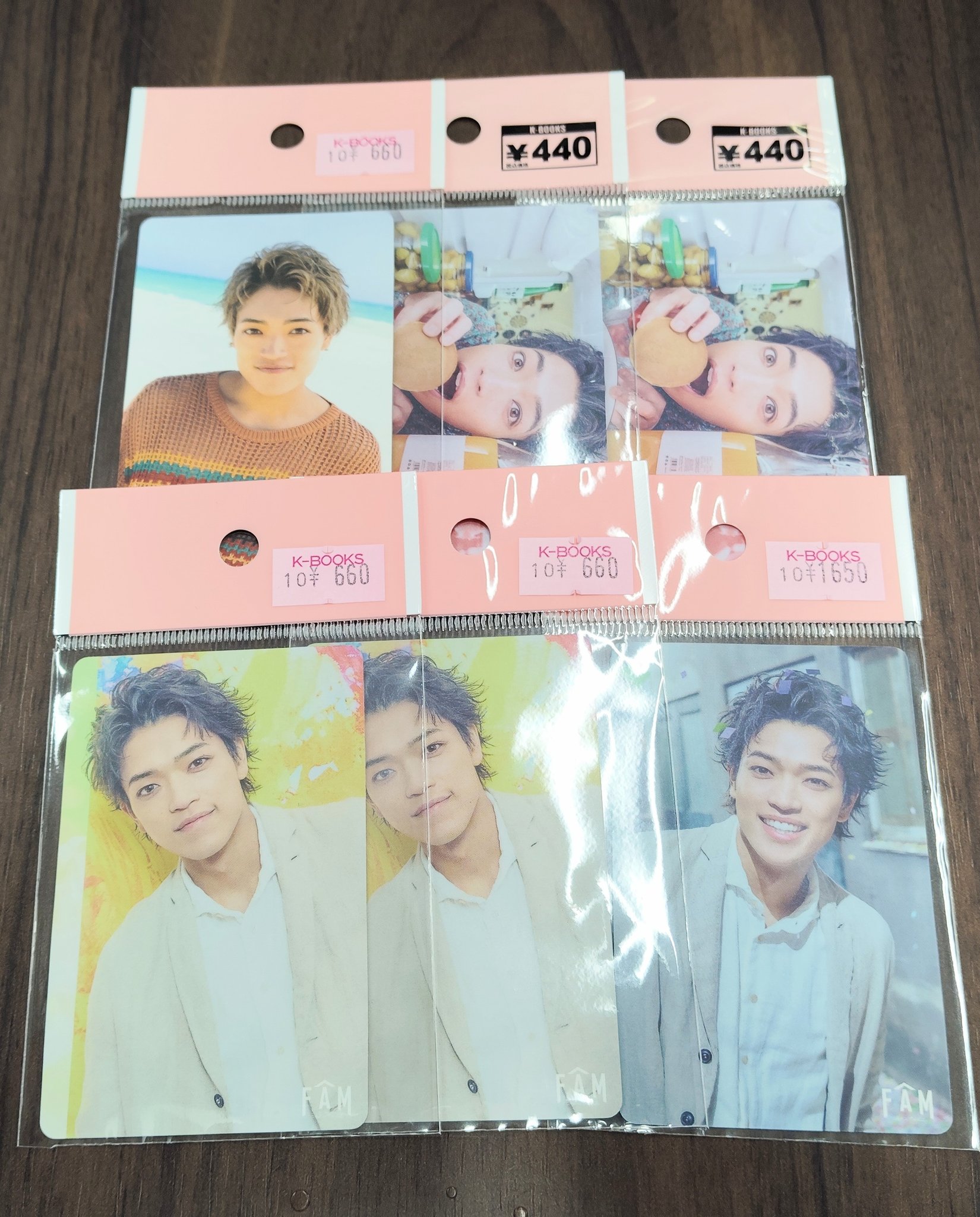 タイプロトレカ本多大夢浜川路己 timelesz project 本多大夢 タイプロ候補