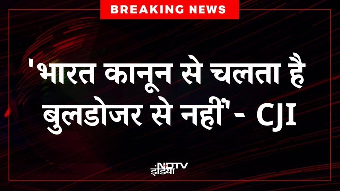 Ashok_Kashmir's tweet photo. बातें हैं, बातों का क्या! https://t.co/BrCtklMk61