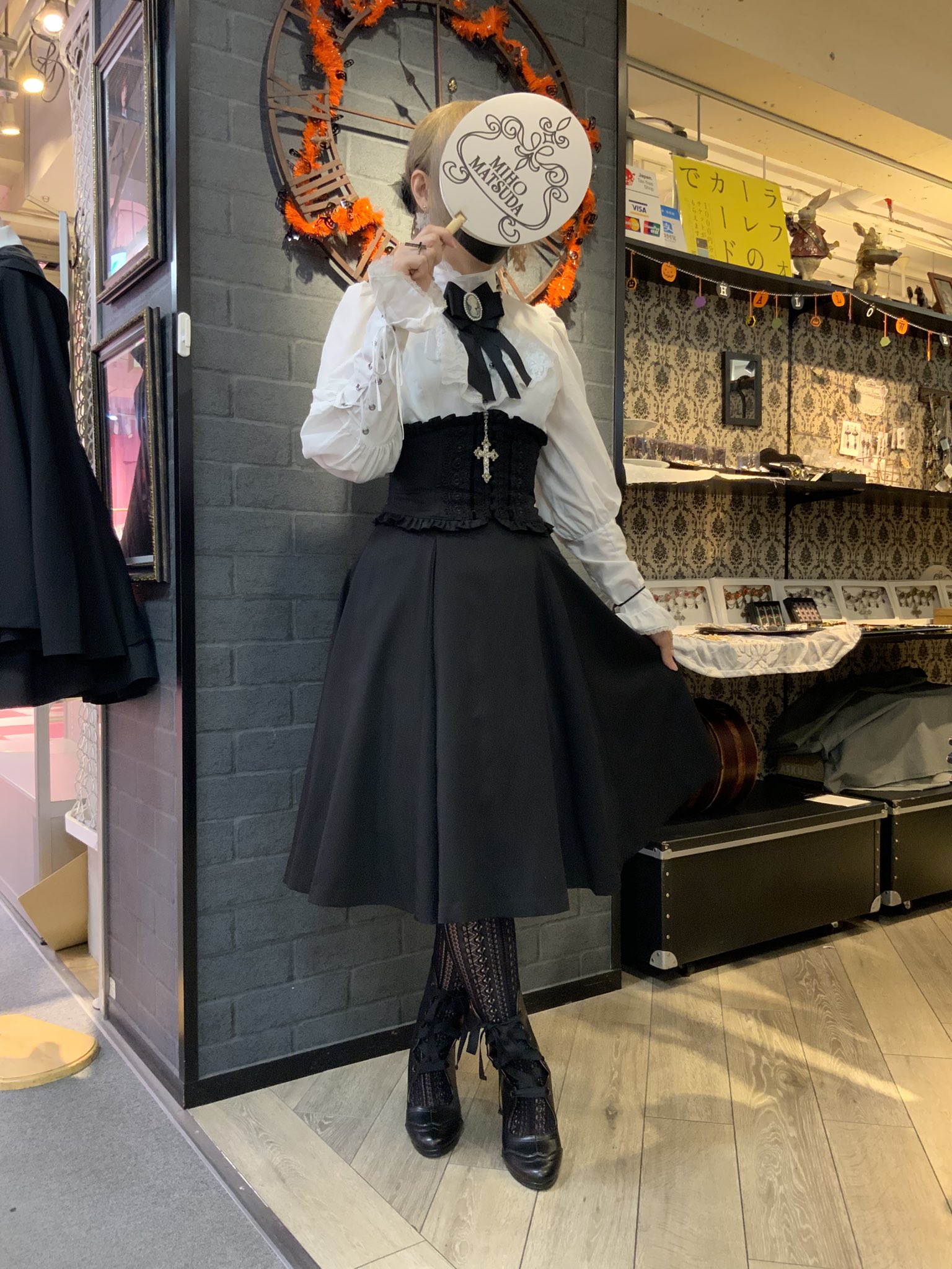 MIHO MATSUDA * コルセット風スカート コルセット付きスカート