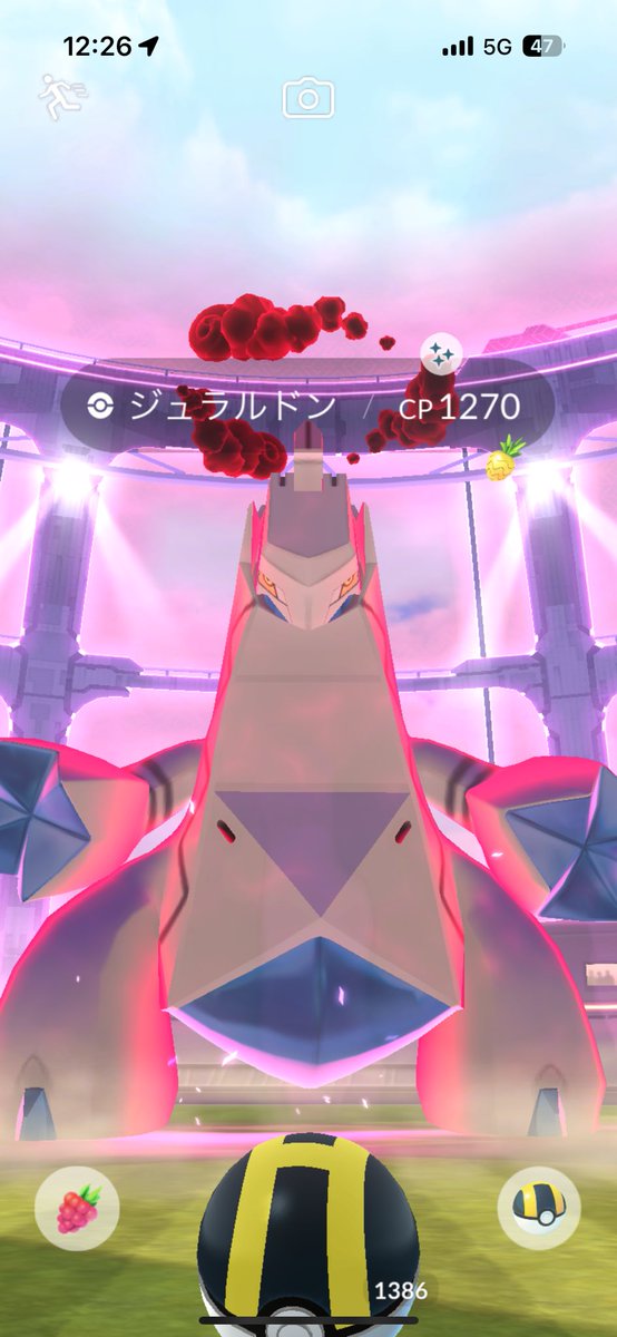 s_gaora's tweet photo. ジュラルドン色違い✨
シャドクロ型メタグロスもGET！

#ポケモンGOフレンド募集中 
#PokemonGO https://t.co/vidu40vy8U