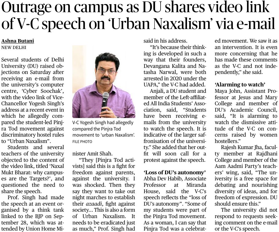 The Hindu, 05/10/2025