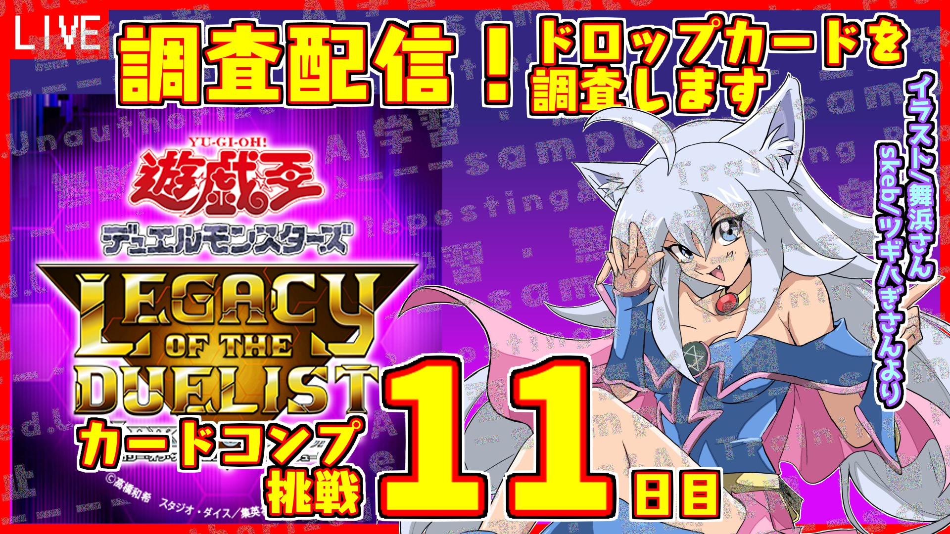 吉之元 ピスィカ 🐈👻 8bitVtuber on X: 