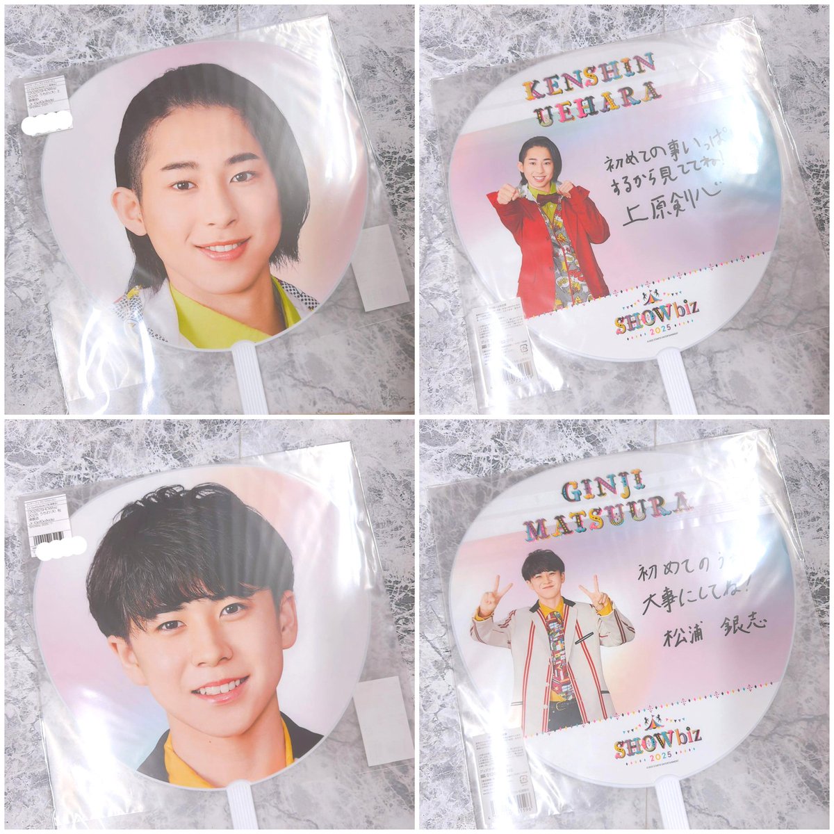 ジャニランド/スタランド┃公式ジャニーズグッズの中古販売