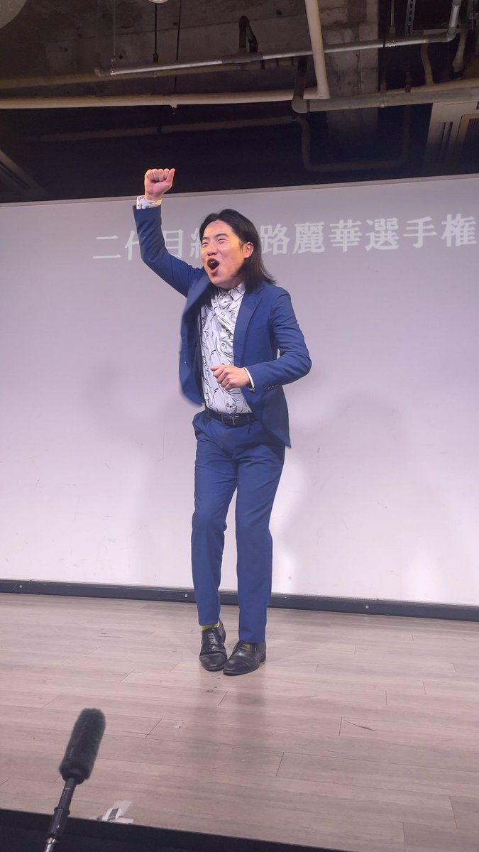 uniinJr's tweet photo. 取り急ぎボニンツ https://t.co/hLB0dqjC82