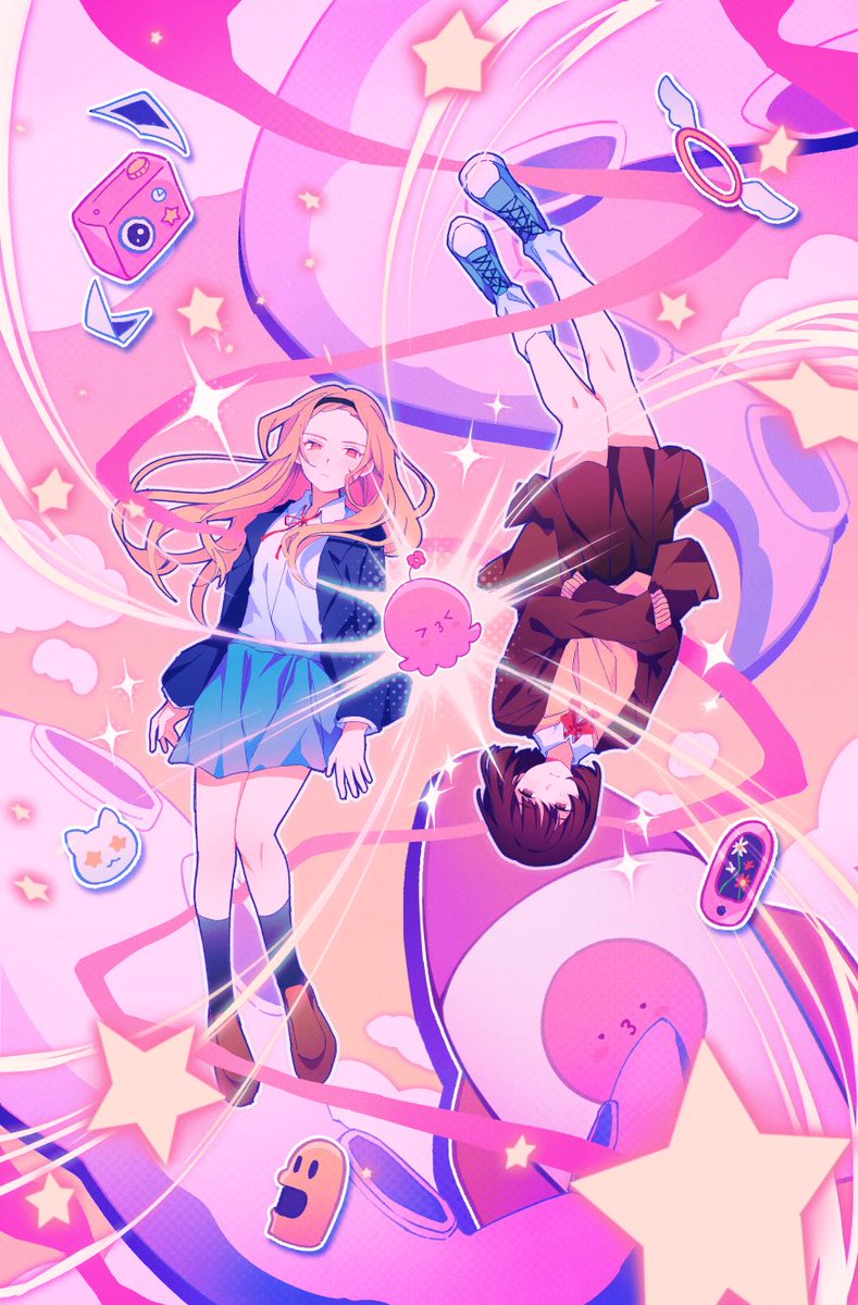 orri ☁️ tweet media