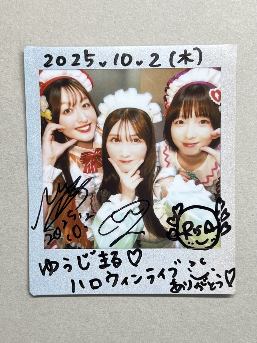 ゆうと ゆとぴ チェキ ゆうじ on X