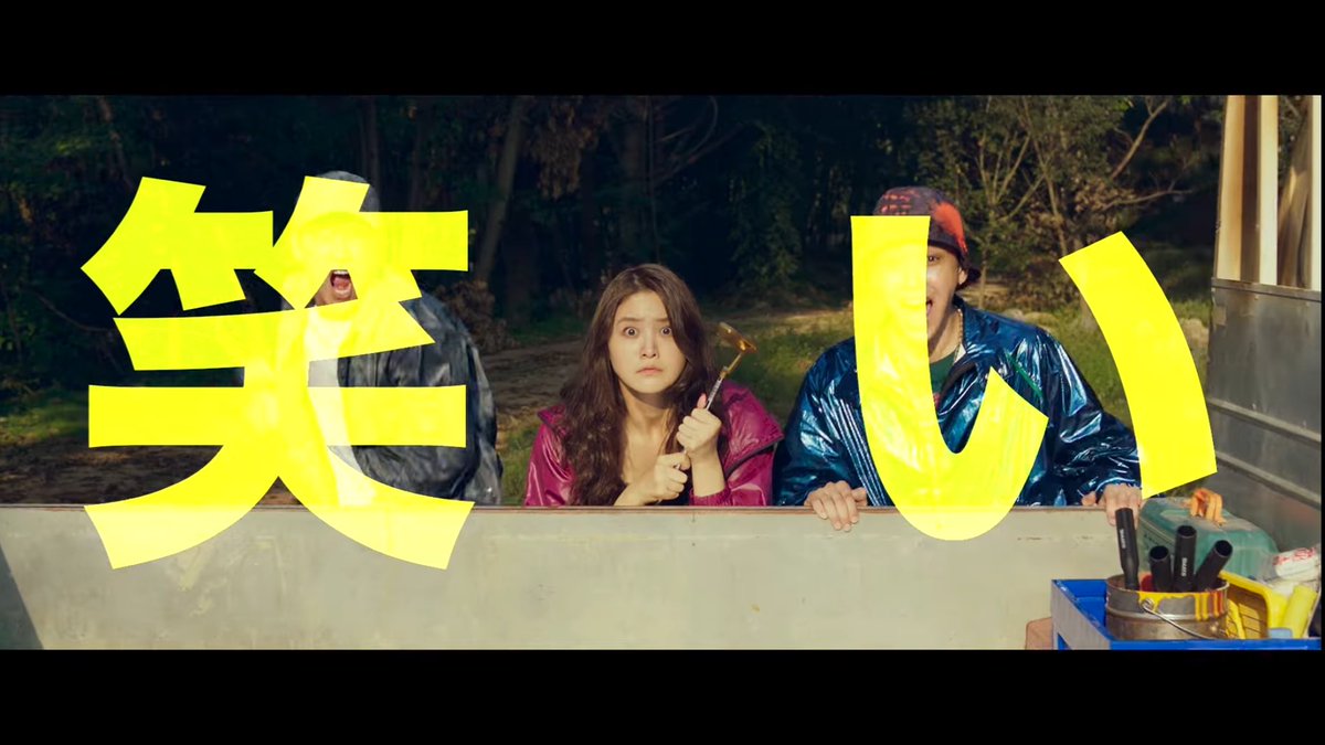 OnePieceFellow2's tweet photo. EXID ジョンファ出演作
24年韓国公開映画「ハンサム・ガイズ」
10月3日から日本でようやく公開されています!!

https://t.co/H6VUgPedzJ

#EXID #정화 #박정화
#Jeonghwa #ジョンファ
#핸섬가이즈 #HANDSOME_GUYS
#ハンサムガイズ https://t.co/9e8MXcIIuK